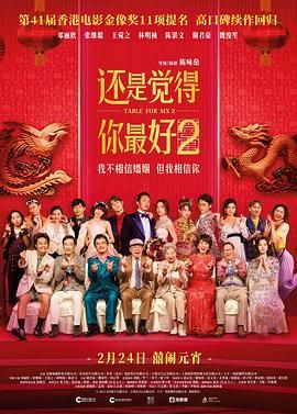 久草小区二区三区四区网页