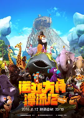妖精视频成人观看www